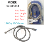 FLEXIBLE HOSE 914