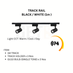 TRACK LIGHT 0231