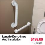APPROVED GRAB BAR