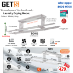 DRYER RACK S09