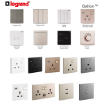 GALION SWITCHES - Image 2