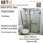 SHOWER SCREEN DOOR