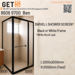 SWIVEL SHOWER DOOR